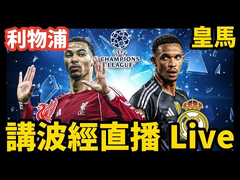 曼联冬季转,会窗口离队,球员风采回,北京PK10赛车网,中国北京PK10赛车网官方,北京PK10赛车网官网,北京PK10赛车网首页