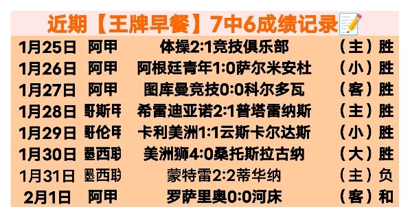 曼联与纽卡,斯尔战成平,圣马克西曼,北京PK10赛车网,中国北京PK10赛车网官方,北京PK10赛车网官网,北京PK10赛车网首页