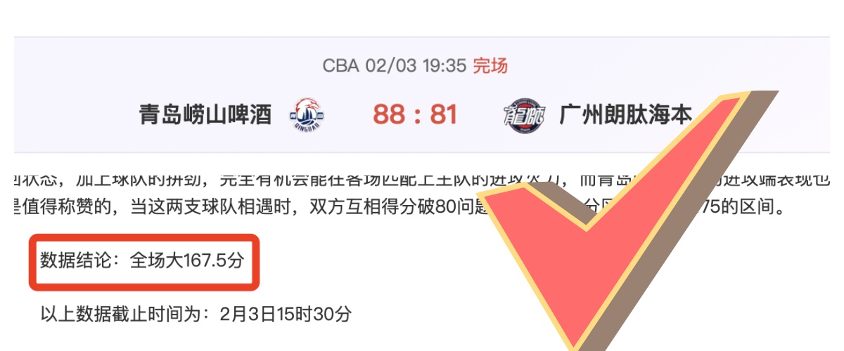 德国,扩大优势,克莱因丁斯,北京PK10赛车网,中国北京PK10赛车网官方,北京PK10赛车网官网,北京PK10赛车网首页