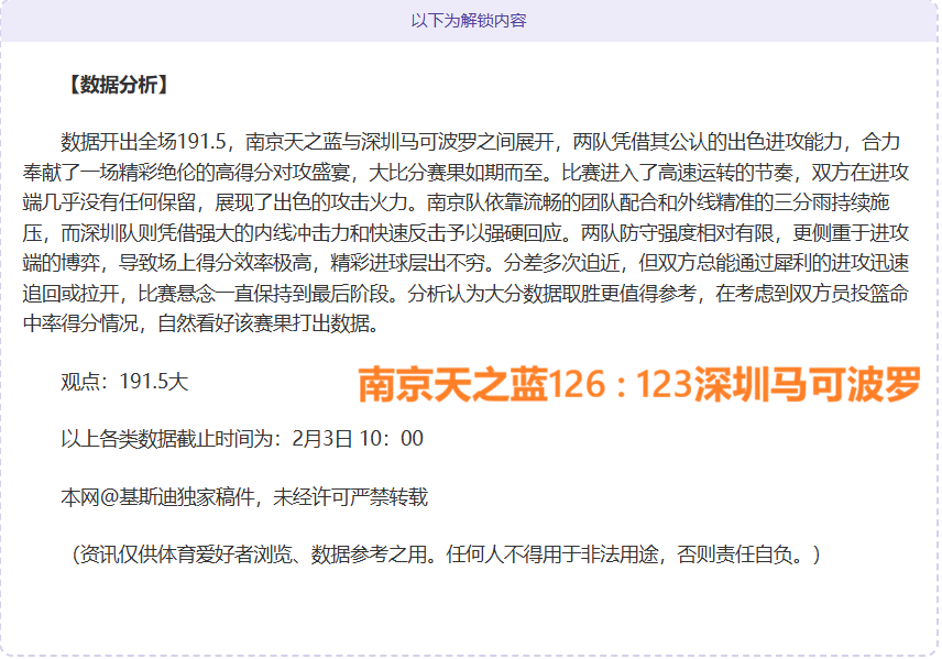 孔德,比赛日期安,排引不满,北京PK10赛车网,中国北京PK10赛车网官方,北京PK10赛车网官网,北京PK10赛车网首页