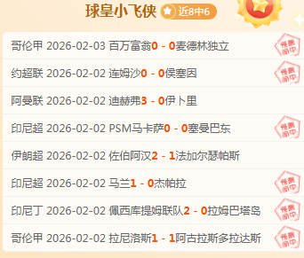 杨佳敏印度,羽毛球赛止,步八强,北京PK10赛车网,中国北京PK10赛车网官方,北京PK10赛车网官网,北京PK10赛车网首页