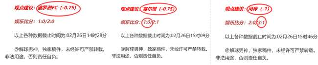 荷兰门将斯,特克伦博格,赛季末正式,北京PK10赛车网,中国北京PK10赛车网官方,北京PK10赛车网官网,北京PK10赛车网首页