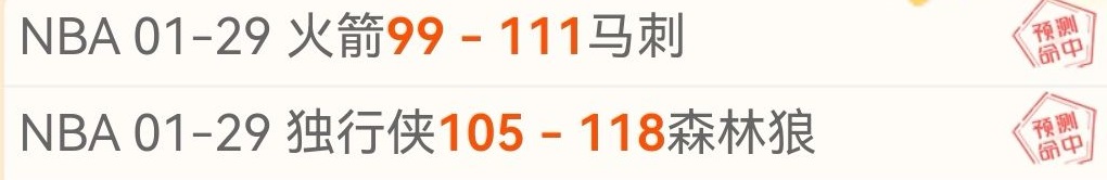 郭士强未重,视上海双少,山西末节逆,北京PK10赛车网,中国北京PK10赛车网官方,北京PK10赛车网官网,北京PK10赛车网首页