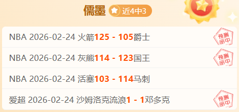 独家揭秘,行家深度解,德乙内部人,北京PK10赛车网,中国北京PK10赛车网官方,北京PK10赛车网官网,北京PK10赛车网首页
