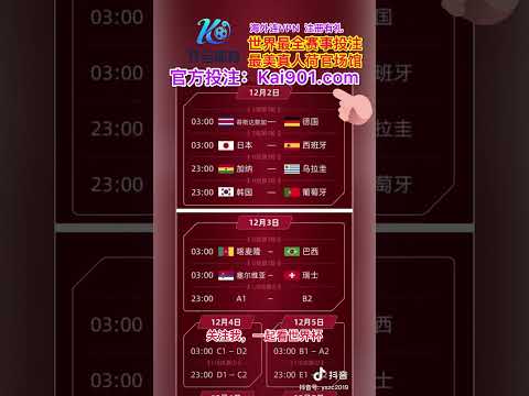 国安迎恒大,前队友王刚,首发,北京PK10赛车网,中国北京PK10赛车网官方,北京PK10赛车网官网,北京PK10赛车网首页