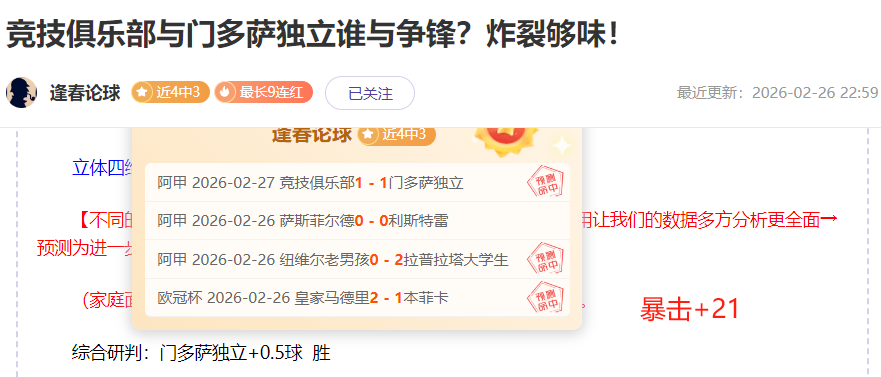 大乐透期号,专家推荐,质合分析前,北京PK10赛车网,中国北京PK10赛车网官方,北京PK10赛车网官网,北京PK10赛车网首页