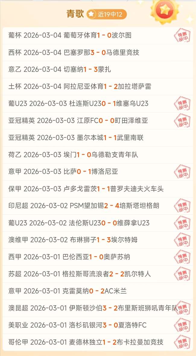 恩比德畅想,足球平行宇,超越梅罗,北京PK10赛车网,中国北京PK10赛车网官方,北京PK10赛车网官网,北京PK10赛车网首页