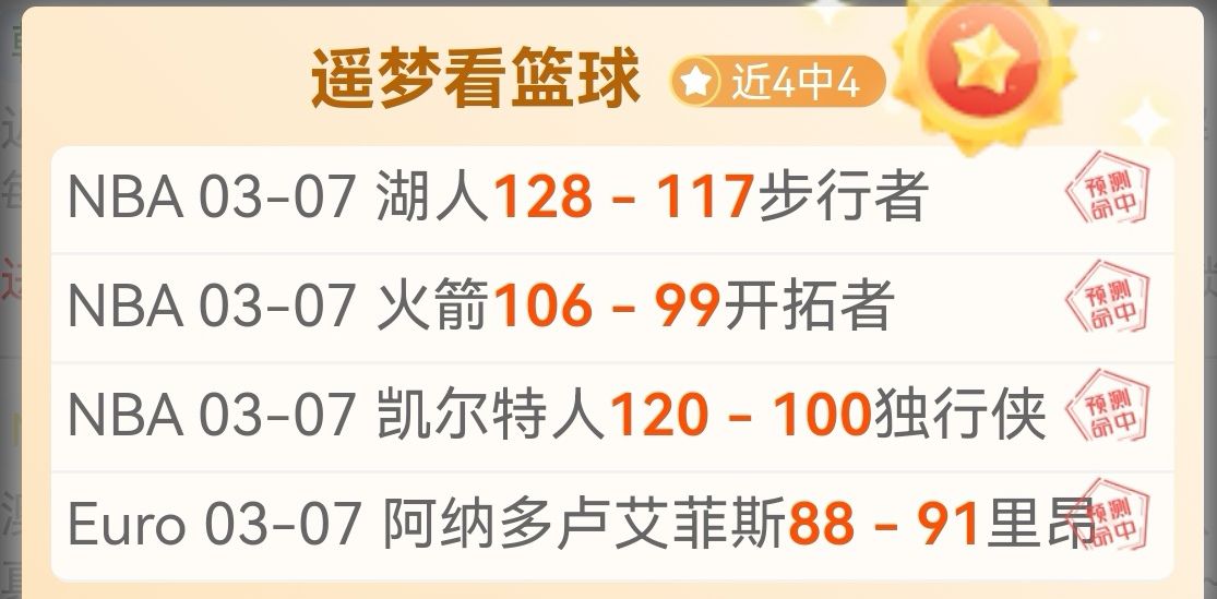 新疆,北控,对决数据解,北京PK10赛车网,中国北京PK10赛车网官方,北京PK10赛车网官网,北京PK10赛车网首页