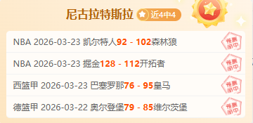 广州队解散,亿辉煌成隐,自救之路终,北京PK10赛车网,中国北京PK10赛车网官方,北京PK10赛车网官网,北京PK10赛车网首页