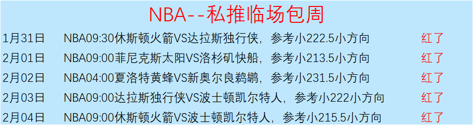 荒野行动春,日特别版专,家推荐,北京PK10赛车网,中国北京PK10赛车网官方,北京PK10赛车网官网,北京PK10赛车网首页