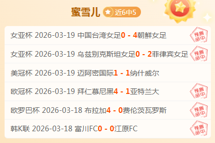 痛心,美国游泳传,奇霍尔,北京PK10赛车网,中国北京PK10赛车网官方,北京PK10赛车网官网,北京PK10赛车网首页