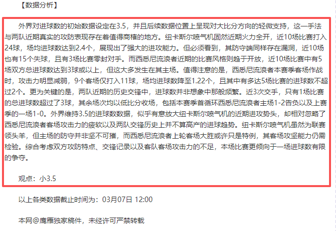 美元充电宝,游戏时间翻,三倍,北京PK10赛车网,中国北京PK10赛车网官方,北京PK10赛车网官网,北京PK10赛车网首页