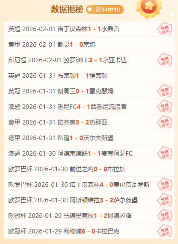 巴西乙联赛,期号专家质,合分析推荐,北京PK10赛车网,中国北京PK10赛车网官方,北京PK10赛车网官网,北京PK10赛车网首页