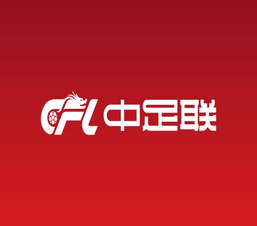 林高远击败,格罗特,晋级男单,北京PK10赛车网,中国北京PK10赛车网官方,北京PK10赛车网官网,北京PK10赛车网首页