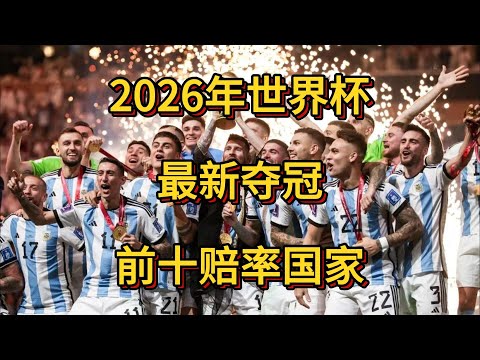 林高远击败,格罗特,晋级男单,北京PK10赛车网,中国北京PK10赛车网官方,北京PK10赛车网官网,北京PK10赛车网首页