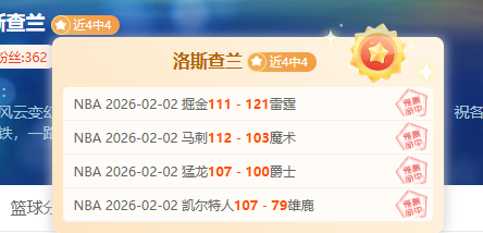 朱辰杰,吊射,失误,北京PK10赛车网,中国北京PK10赛车网官方,北京PK10赛车网官网,北京PK10赛车网首页