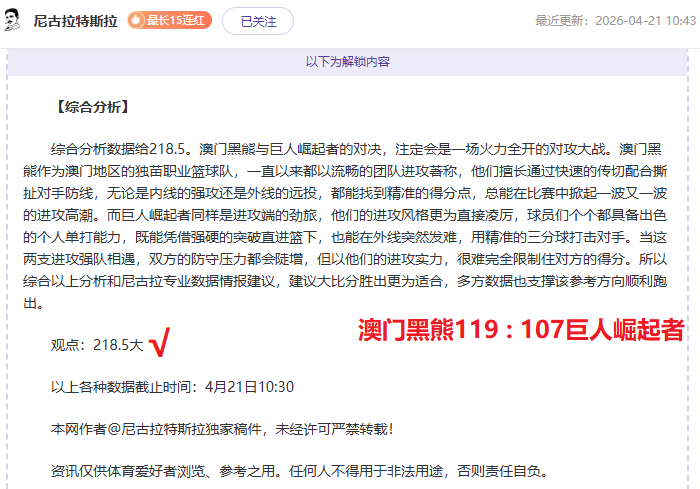 巴杨卡拉泗,水联,万隆,北京PK10赛车网,中国北京PK10赛车网官方,北京PK10赛车网官网,北京PK10赛车网首页