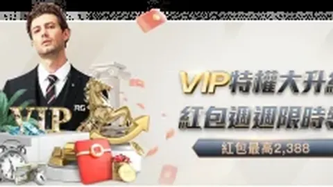 徐昕关键绝杀，广东队再创六连胜佳绩