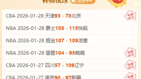 孙杨展现毅力训练瞬间：勇敢迎击挑战，持之以恒铸就辉煌