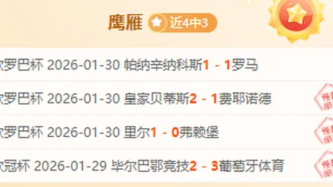 西班牙队核心伤退，伊斯科或回归欧洲杯，夺冠前景再添悬念！