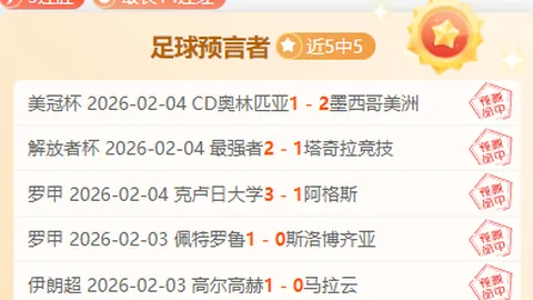 勇士毕业礼：阿特金森分享欢笑中人员调配秘诀