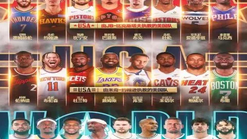 “连续三战失利丢80分，昔日夺冠热门变鱼腩，于德豪“扭臀舞”讽刺一幕”