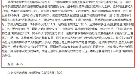 10美元充电宝助Nintendo Switch游戏时间翻三倍